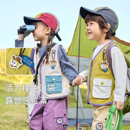 兒童工裝馬甲春裝