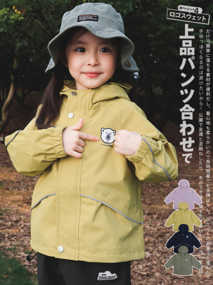 女童春季連帽軟殼印花立領外套