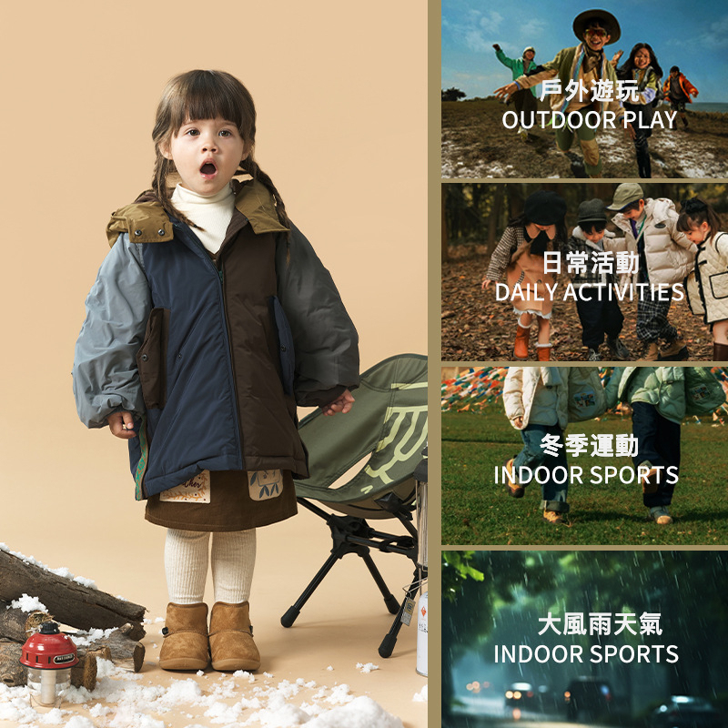 兒童冬季防潑水雪地靴