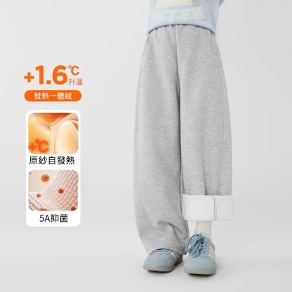 春秋女童運動彎刀褲