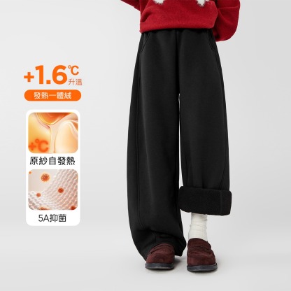 春秋女童運動彎刀褲