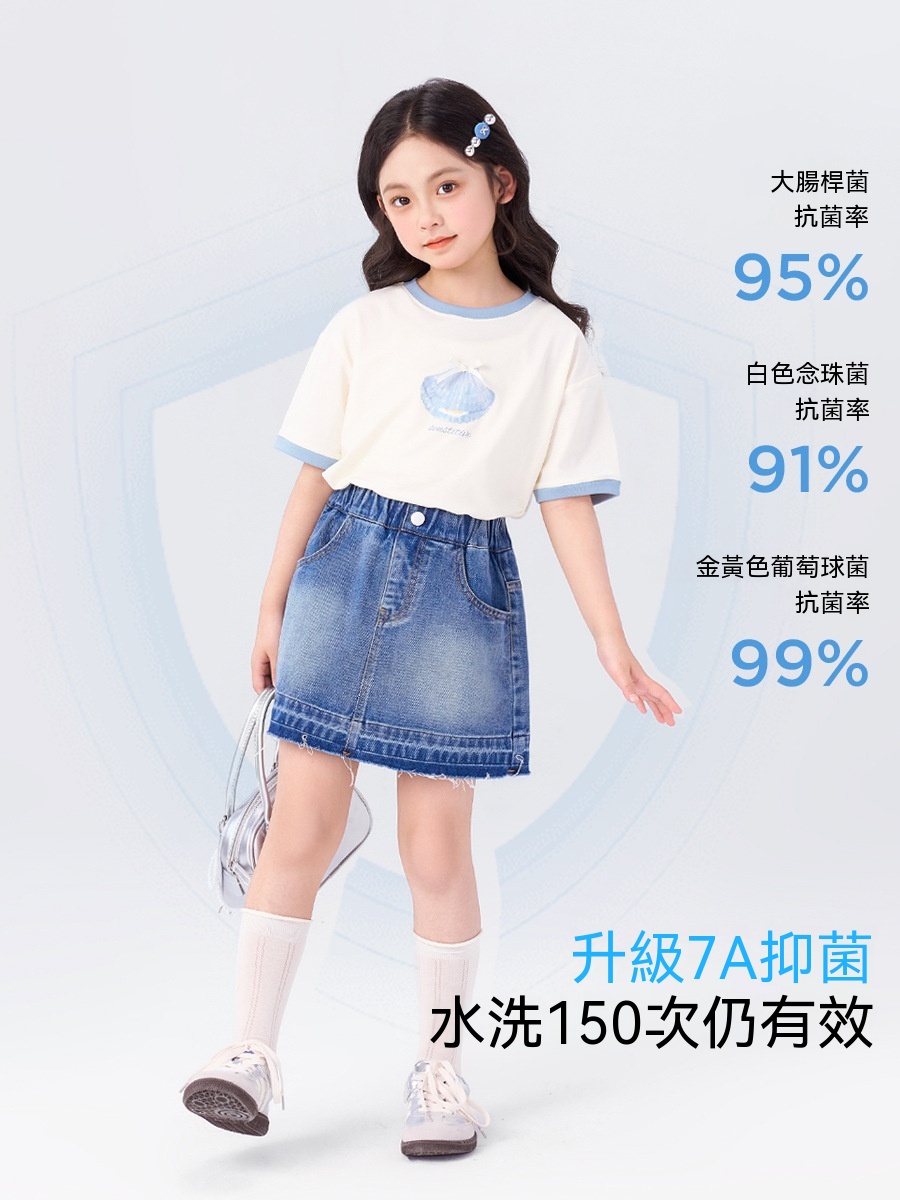 女童抑菌冰淇淋T恤