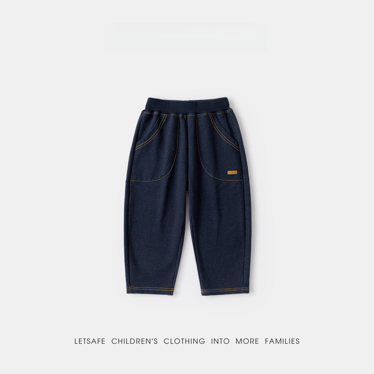 兒童春季針織軟牛仔褲