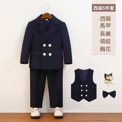 男童秋季英倫紳士西裝