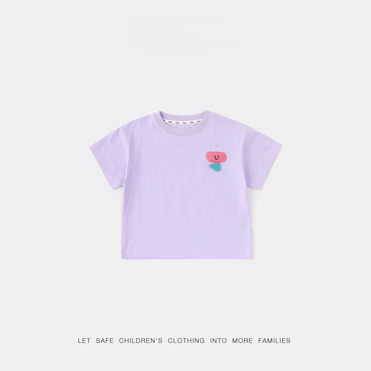 兒童清爽純色短袖T恤