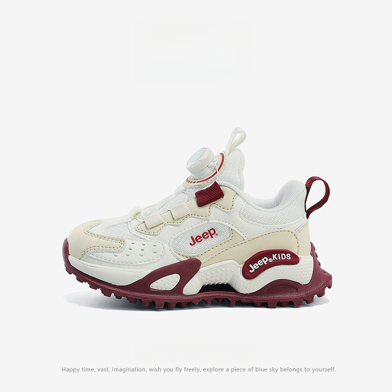 男童春秋老爹運動鞋