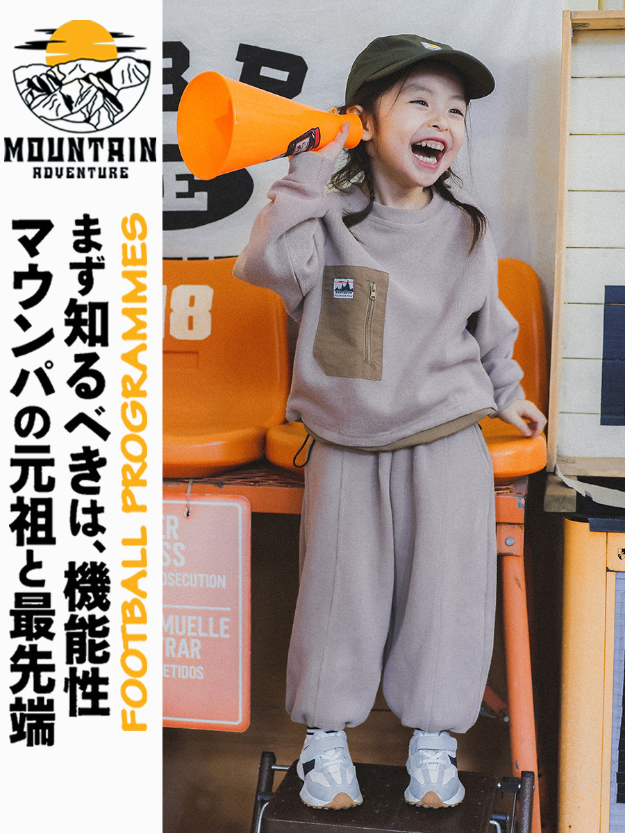 秋季兒童戶外運動套裝保暖衛衣褲套裝