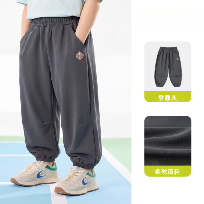 【UPF50+】兒童夏款涼感防曬褲