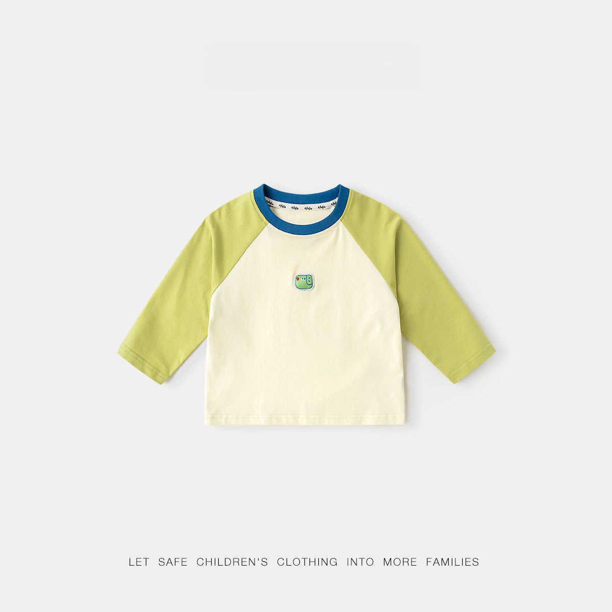 兒童春季彩虹7A抗菌打底衫長袖T恤