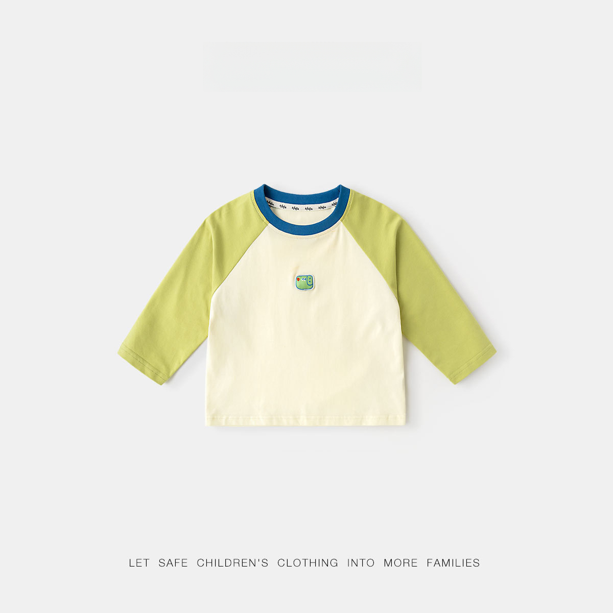 兒童春季彩虹7A抗菌打底衫長袖T恤