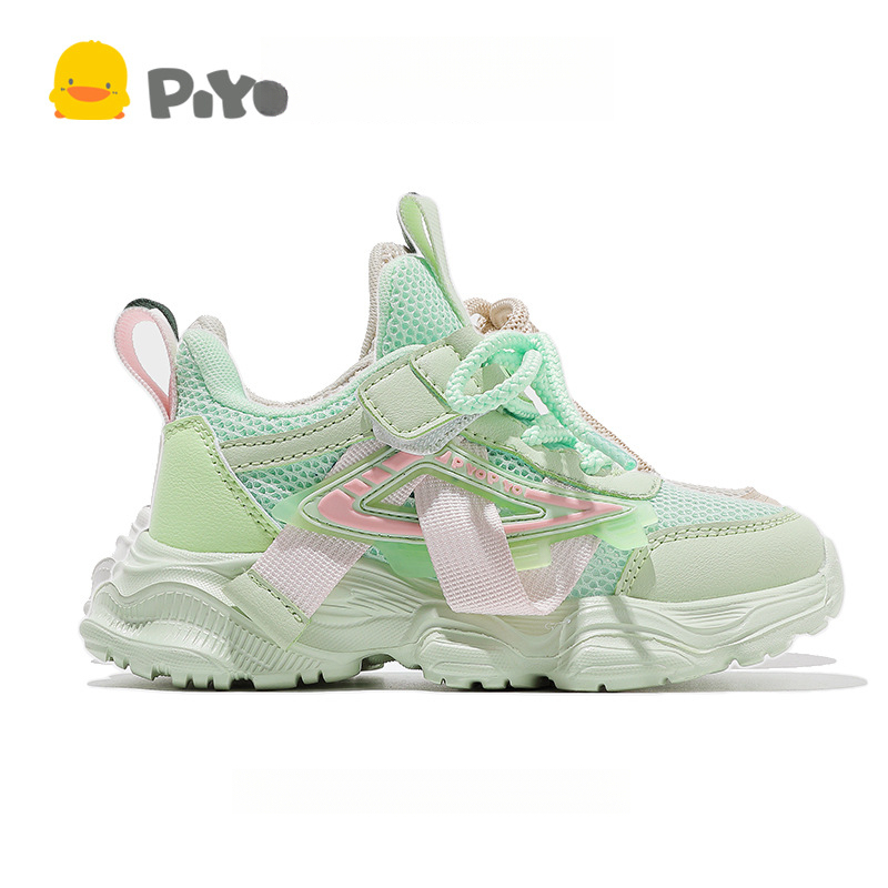 夏季單網兒童運動鞋