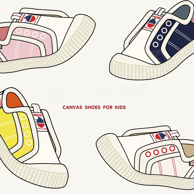 兒童春季糖果色百搭帆布鞋