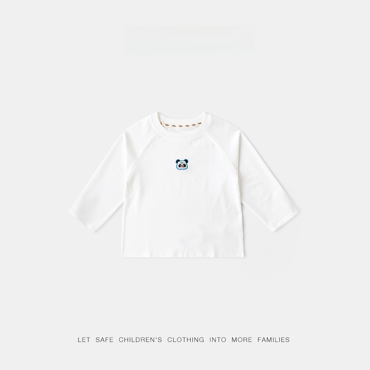 兒童春季彩虹7A抗菌打底衫長袖T恤