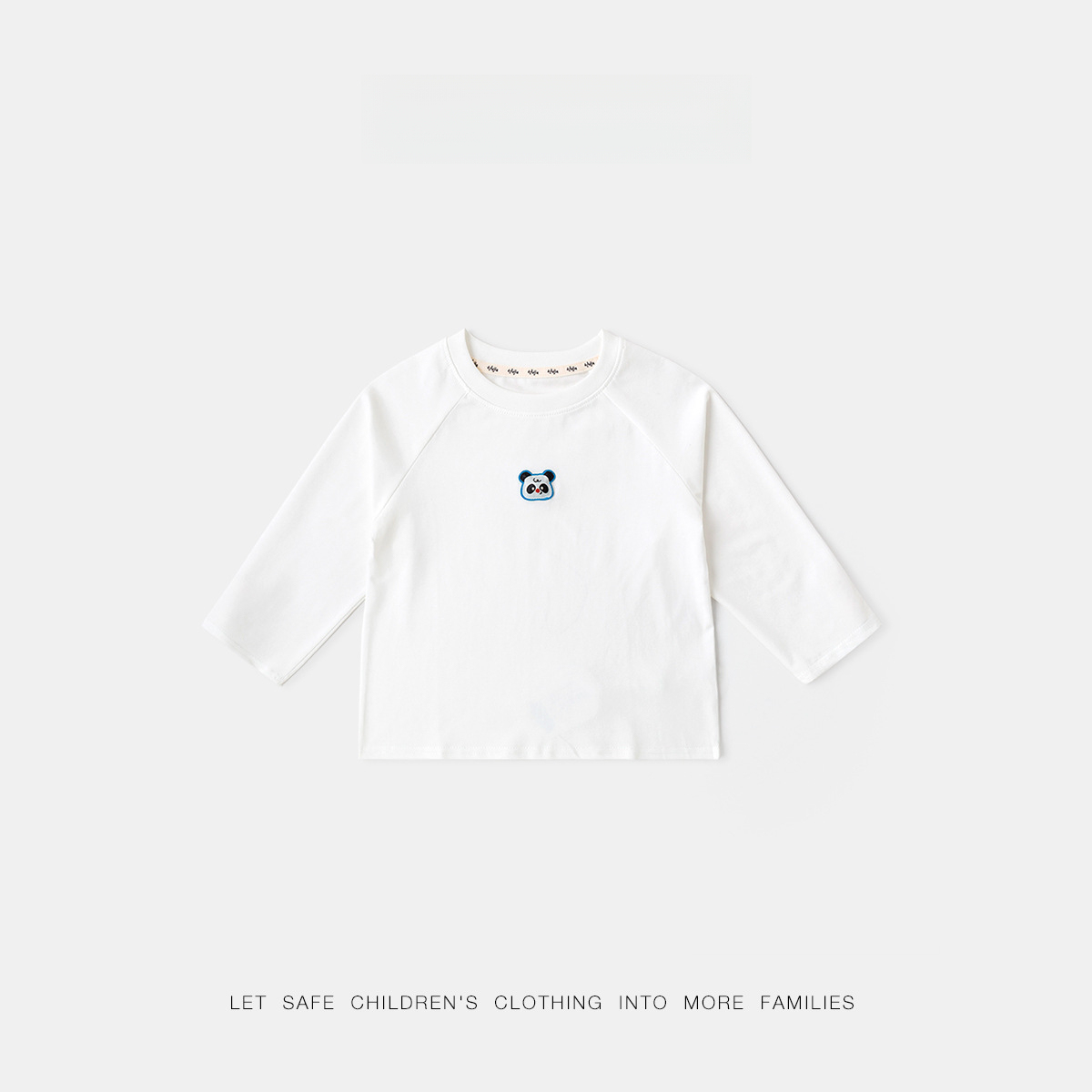 兒童春季彩虹7A抗菌打底衫長袖T恤