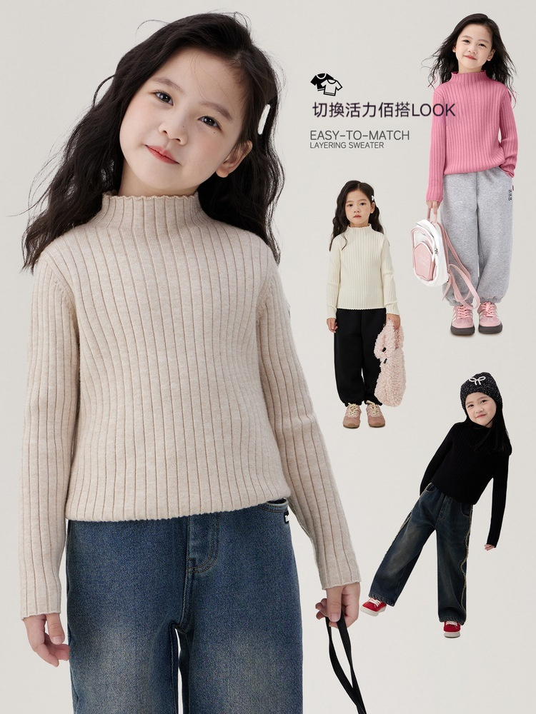 女童保暖加厚針織打底衫