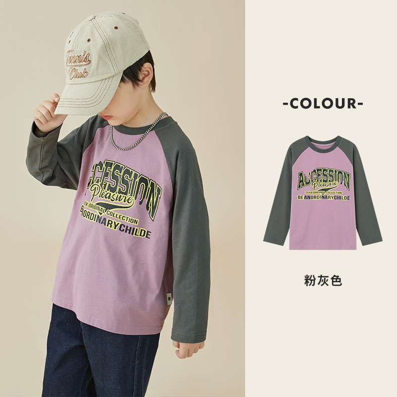 男童純棉插肩袖印花長袖T恤