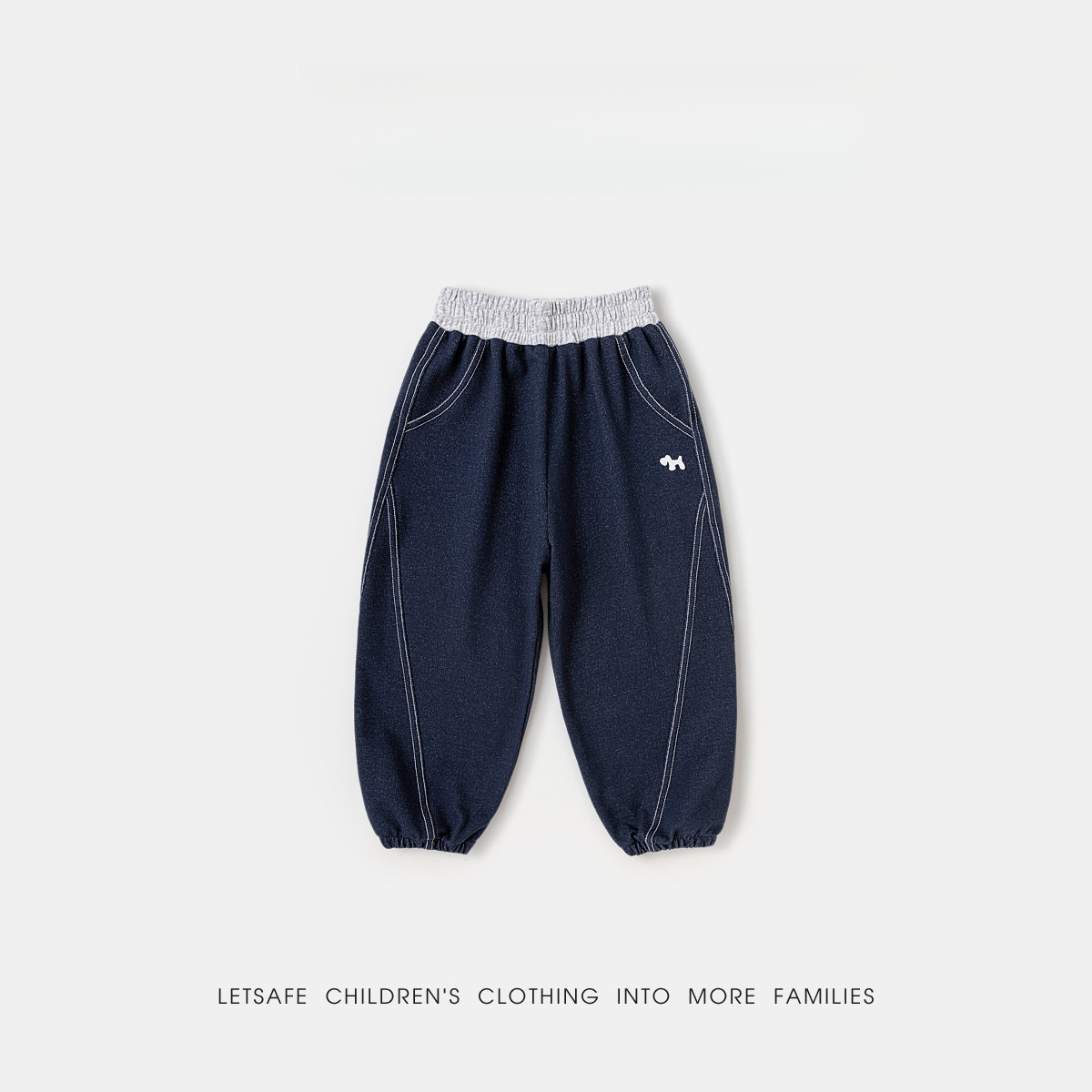 兒童春季時尚休閒牛仔褲