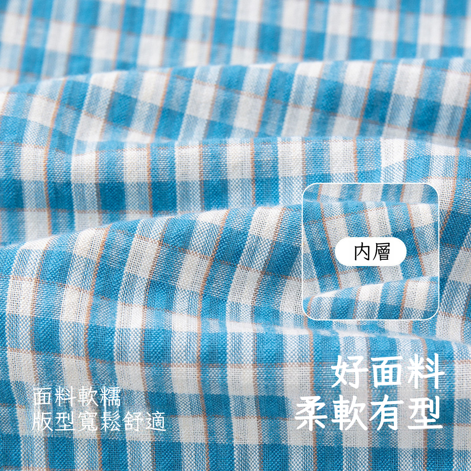 春季新款兒童藍色連帽襯衫