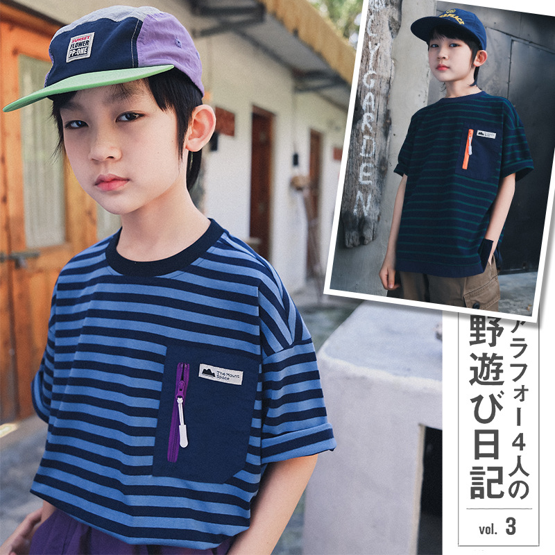 男童山系夏季撞色口袋條紋短袖