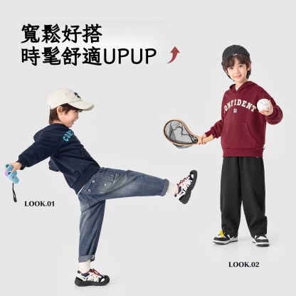 春秋男童美式印花連帽衛衣