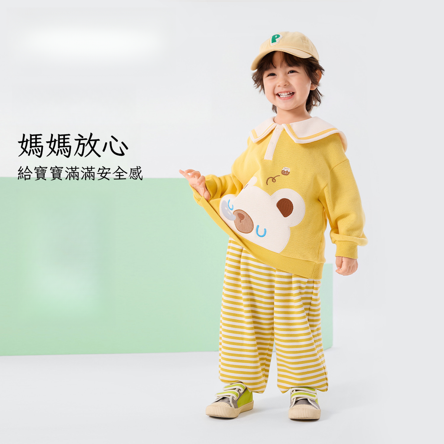 兒童卡通衛衣衛褲可愛套裝