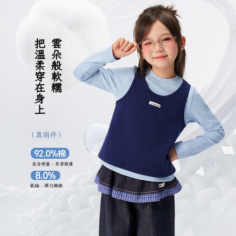 春季女童中大童牛仔褲