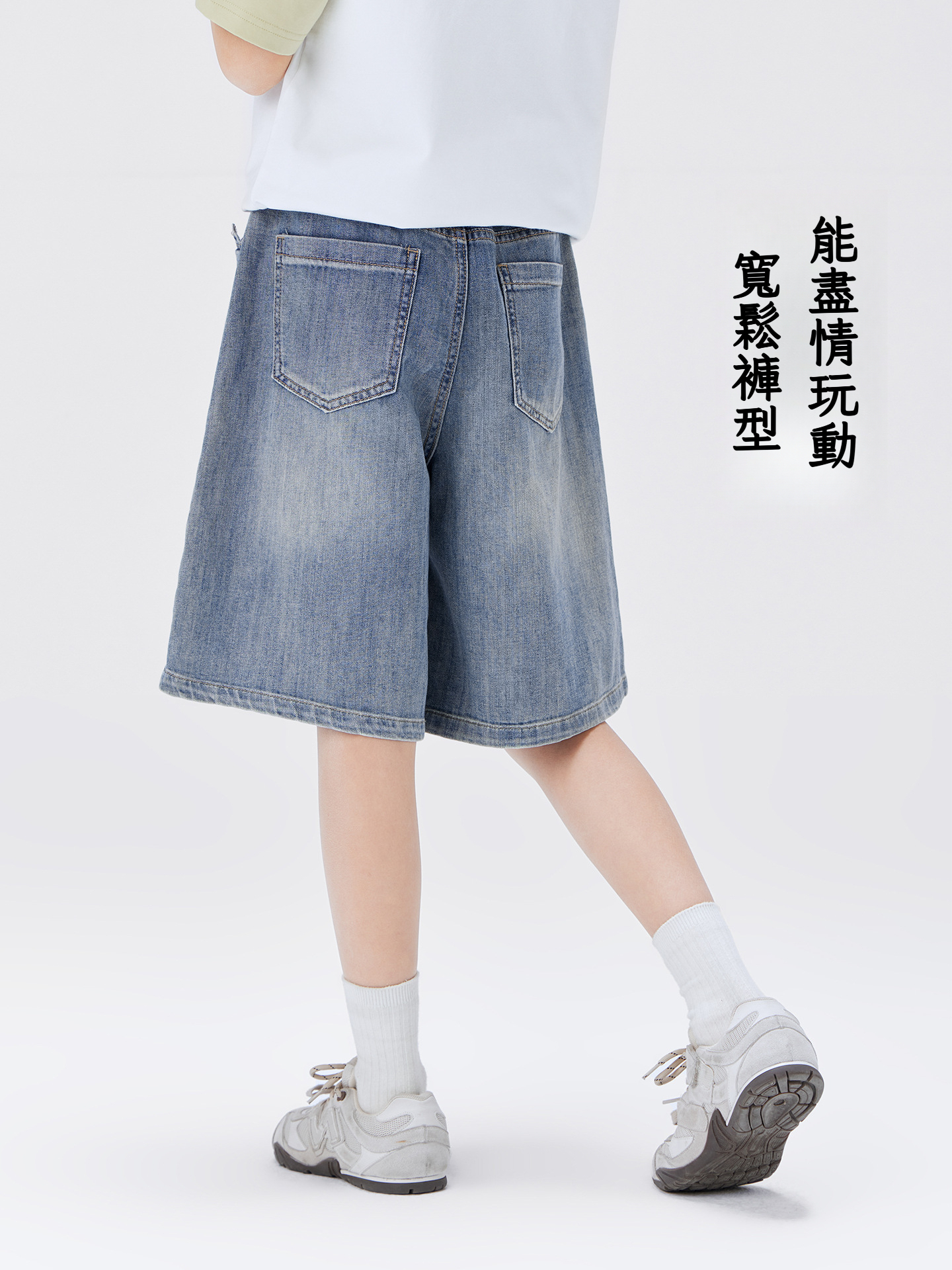 女童夏季牛仔中褲