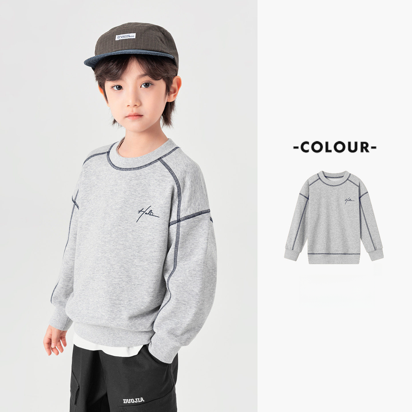 春秋季運動寬鬆男童衛衣