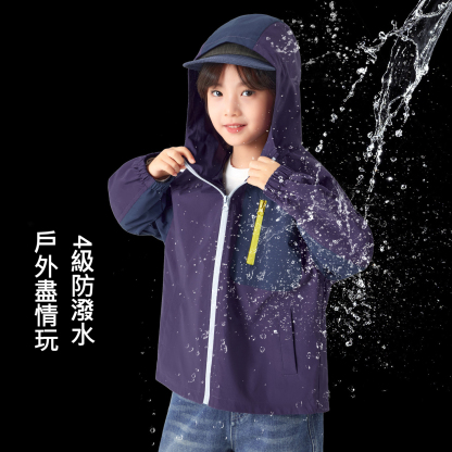 南通春秋款拼色戶外連帽上衣外套