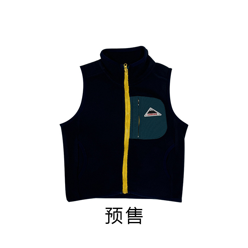 兒童搖粒絨馬甲