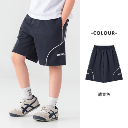 男童夏季弧形夾條直筒短褲