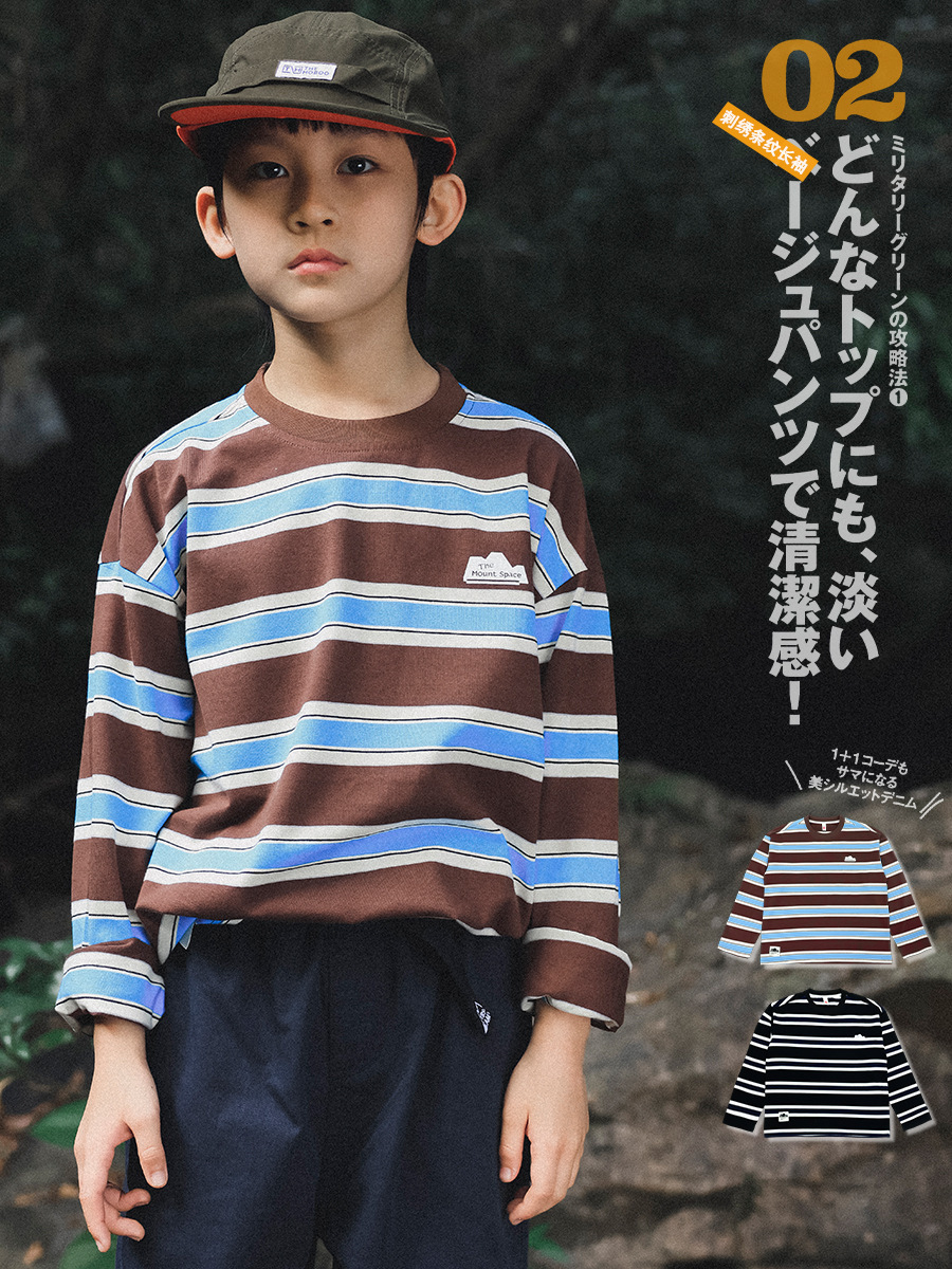 兒童春季休閑撞色條紋寬鬆套頭長袖T恤