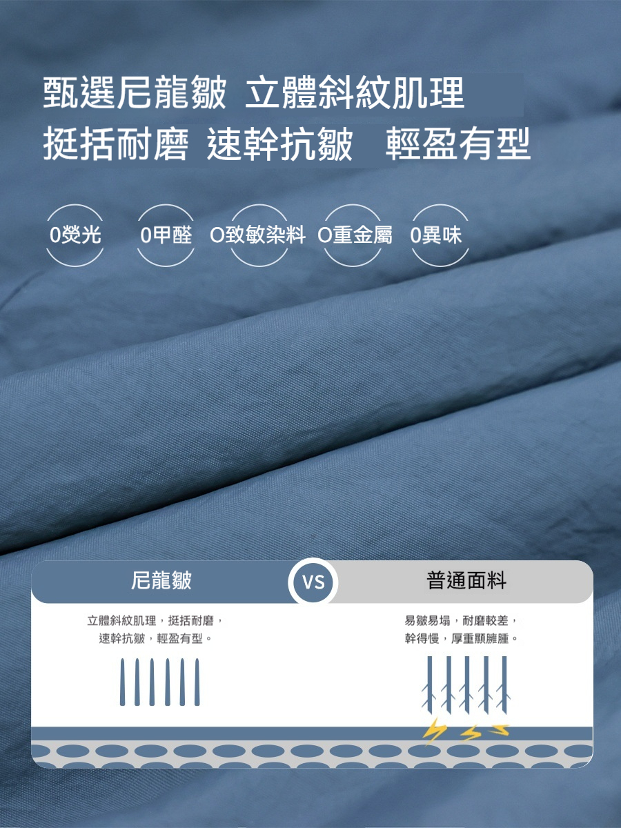 女童春季戶外速乾透氣大口袋鬆緊腰花苞裙