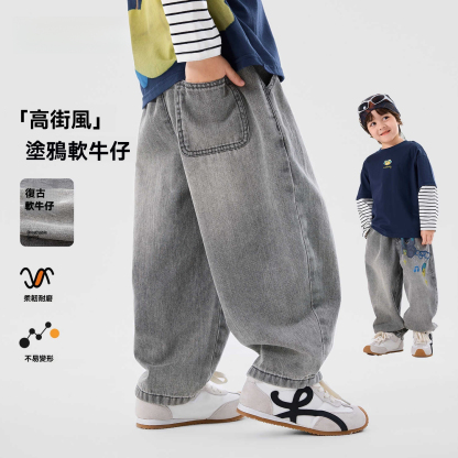 兒童春季休閒牛仔褲