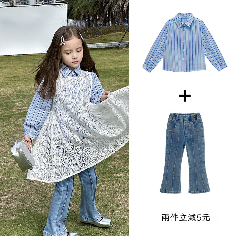 春季女童設計感經典微喇褲