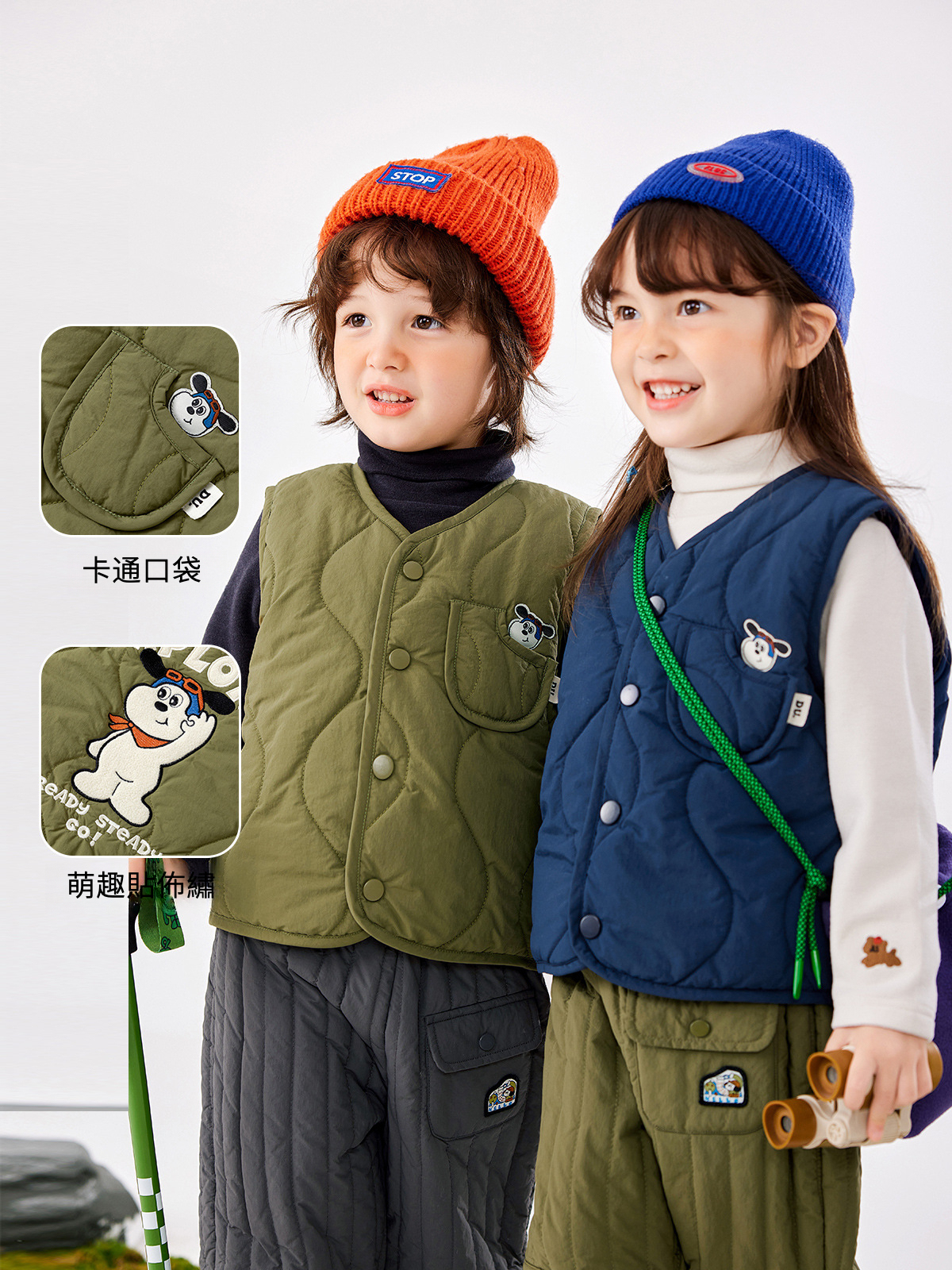 兒童寶寶秋冬馬甲