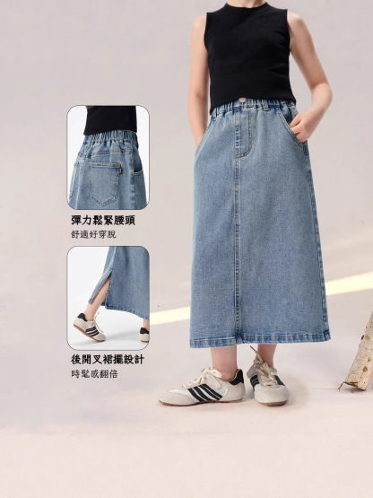 女童軟牛仔半身裙