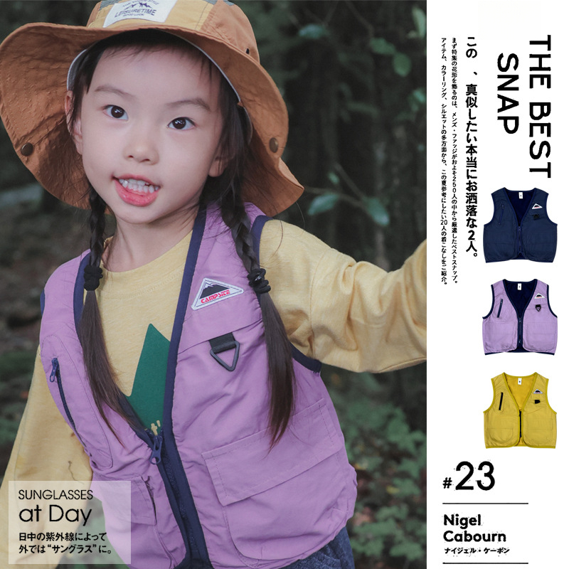 兒童戶外風多功能工裝馬甲