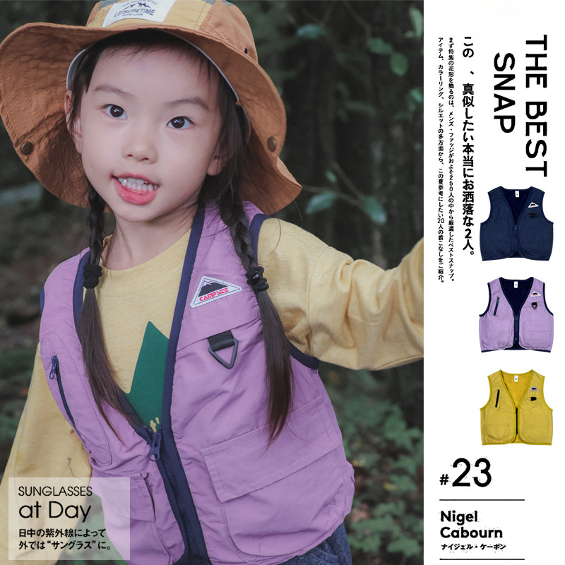 兒童戶外風多功能工裝馬甲