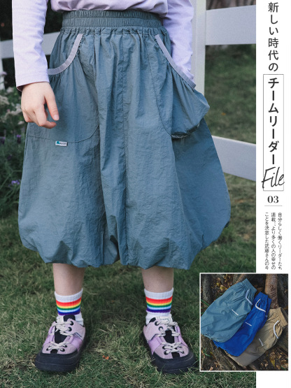 女童春季戶外速乾透氣大口袋鬆緊腰花苞裙