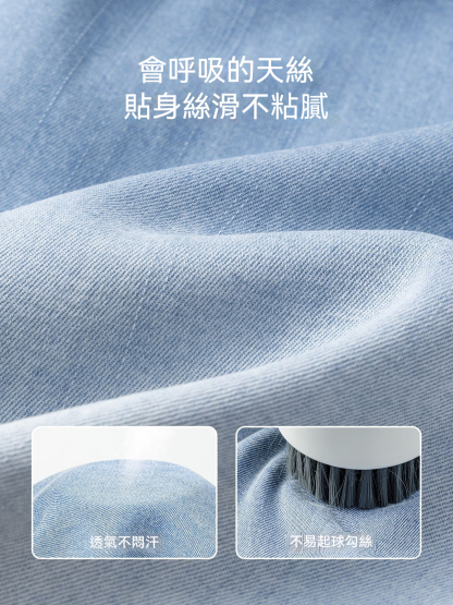 男童漸變牛仔短褲