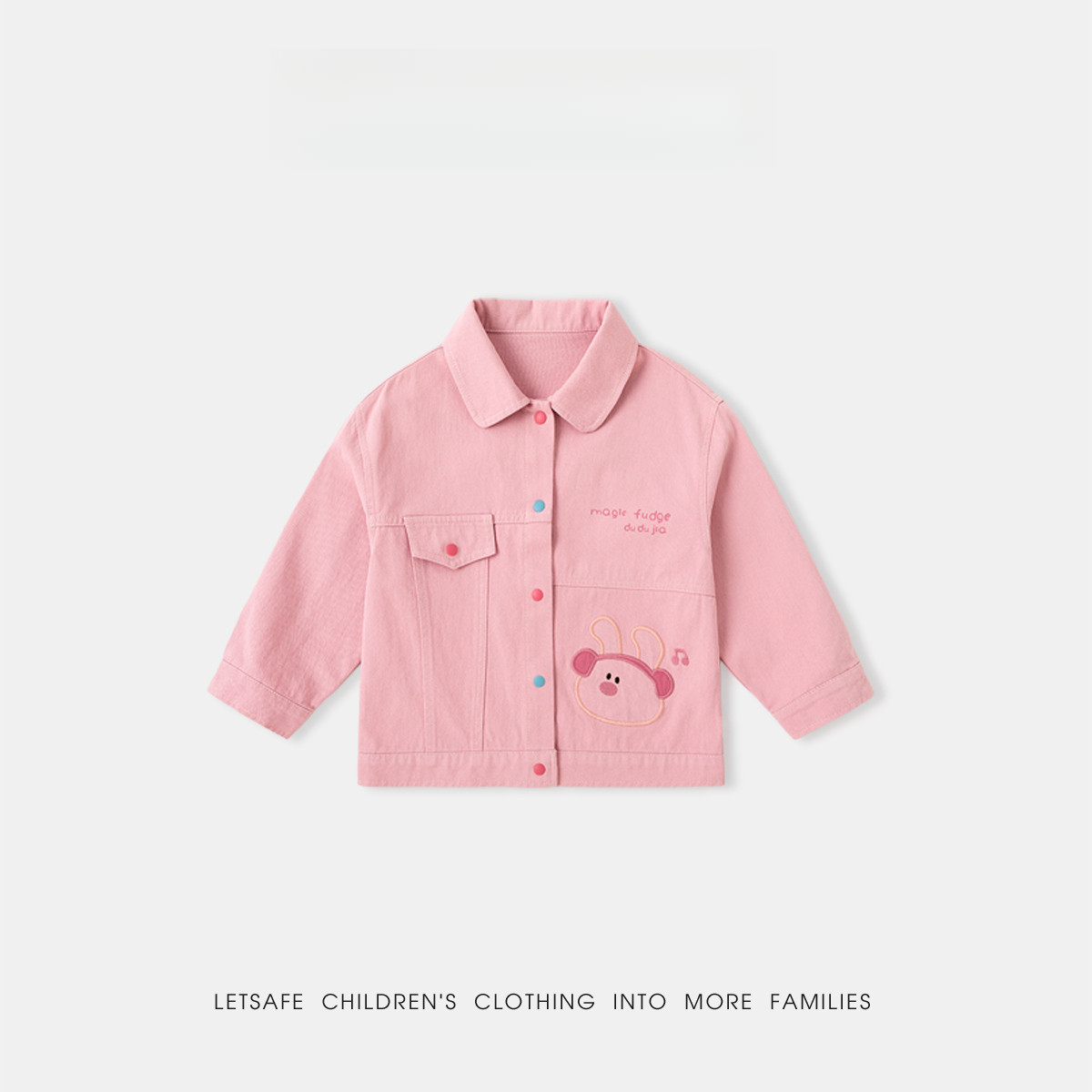 春季兒童純棉卡通印花外套