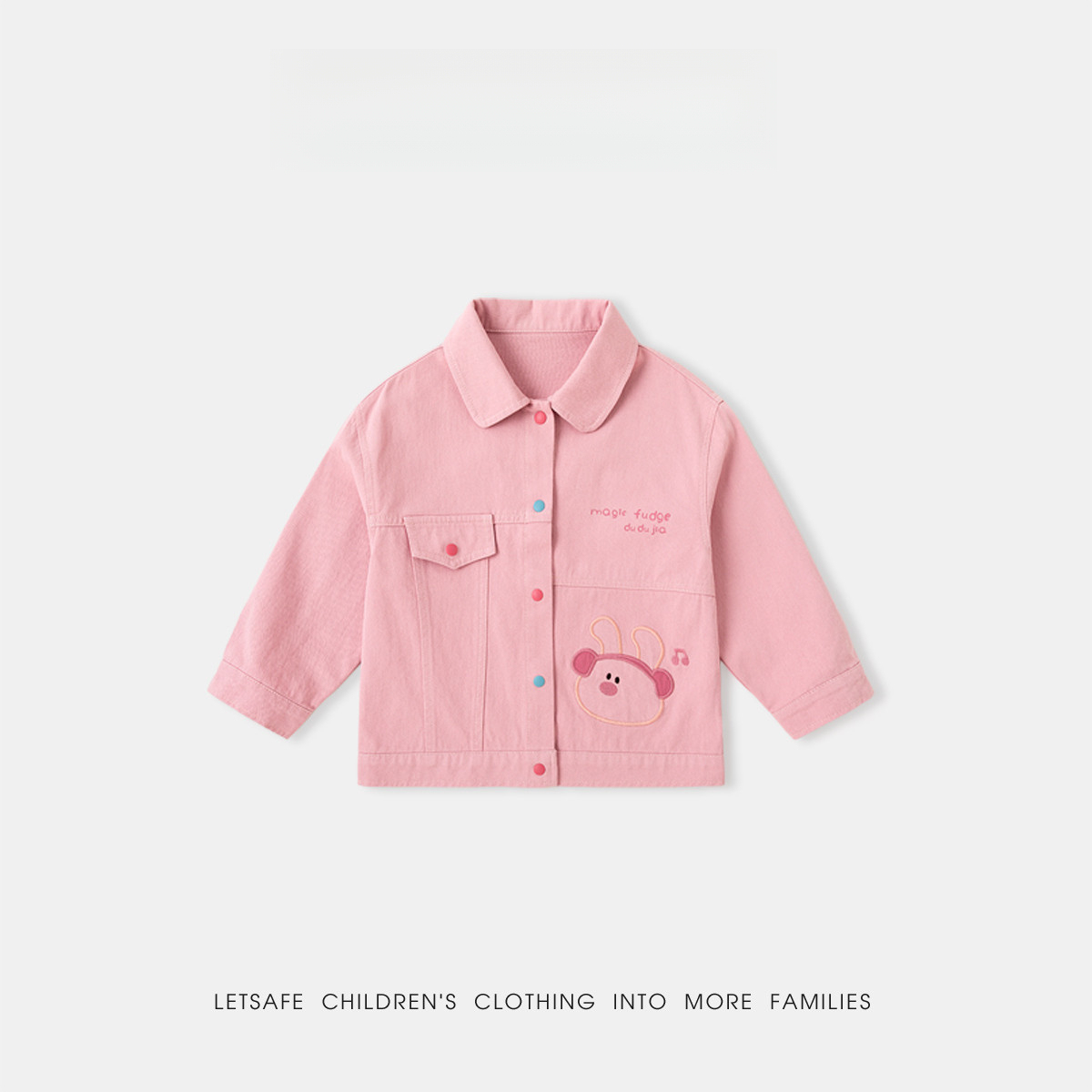 春季兒童純棉卡通印花外套