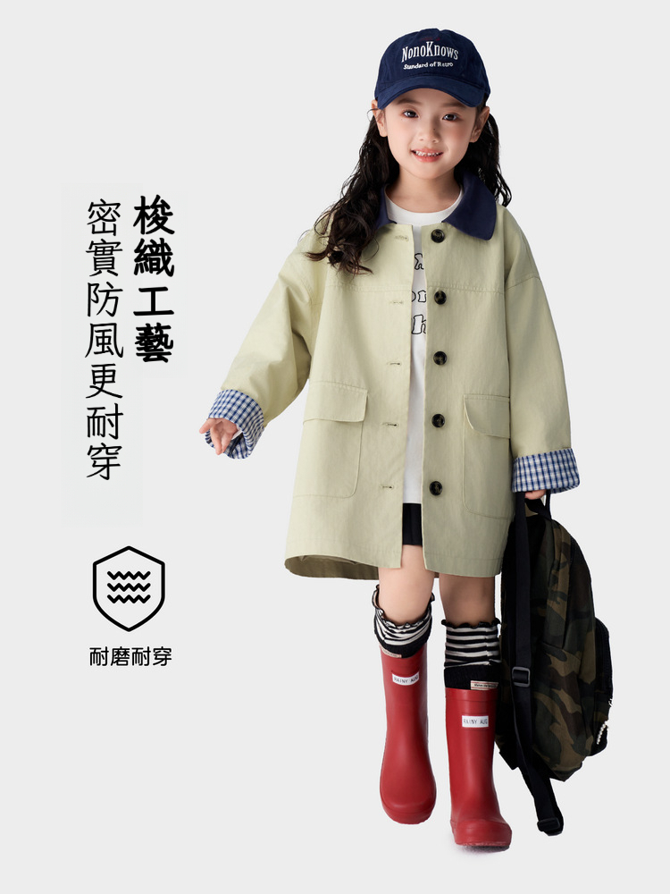 春季女童斜紋英倫風風衣