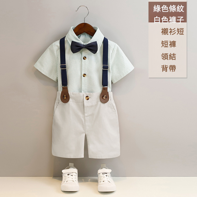 兒童春夏英倫條紋禮服