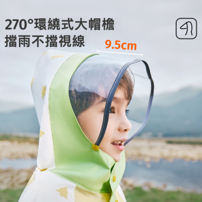 兒童帶書包位雨衣