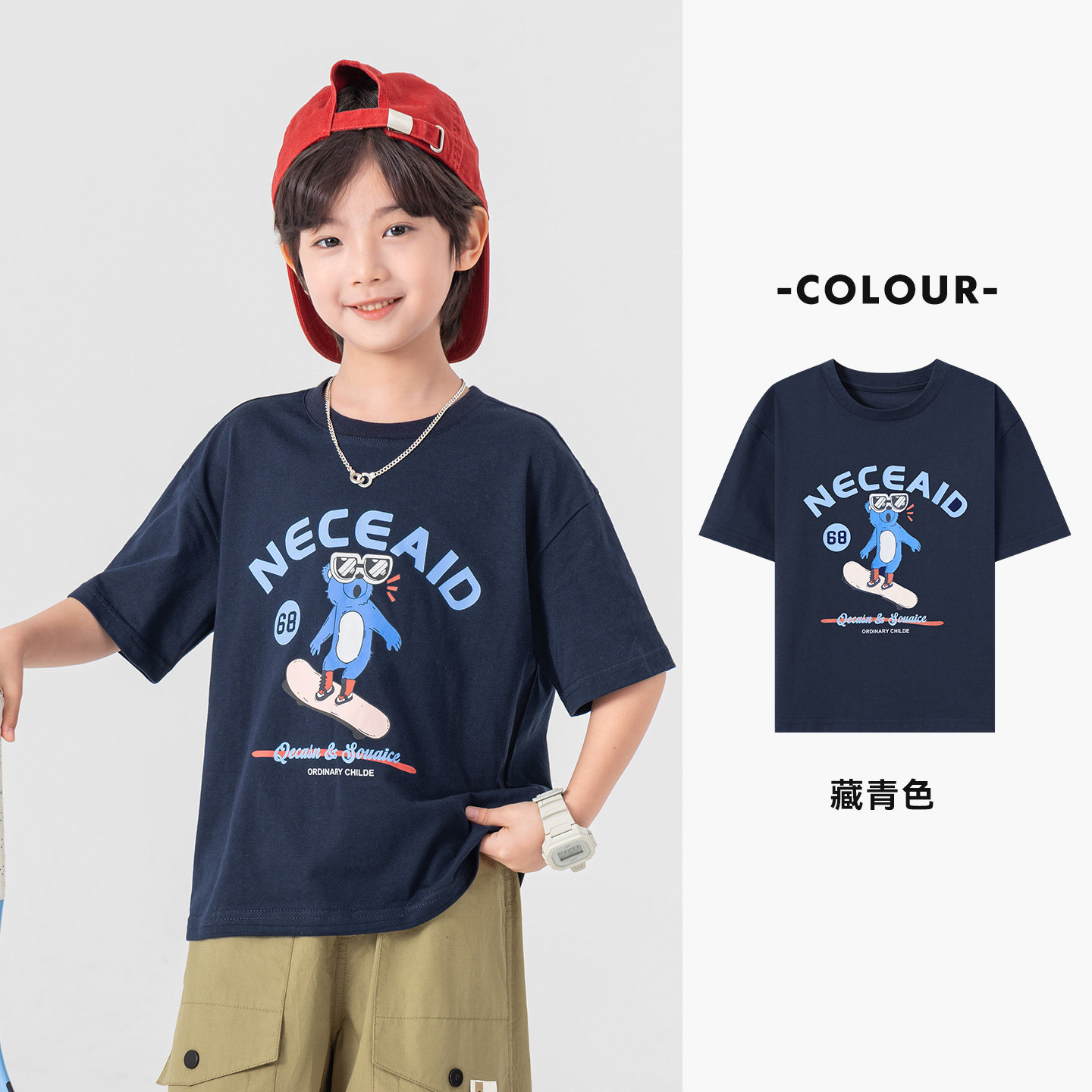 夏季男童滑雪小熊短袖T恤