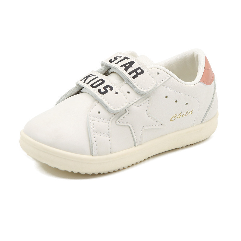 兒童春秋款韓版星星板鞋小白鞋