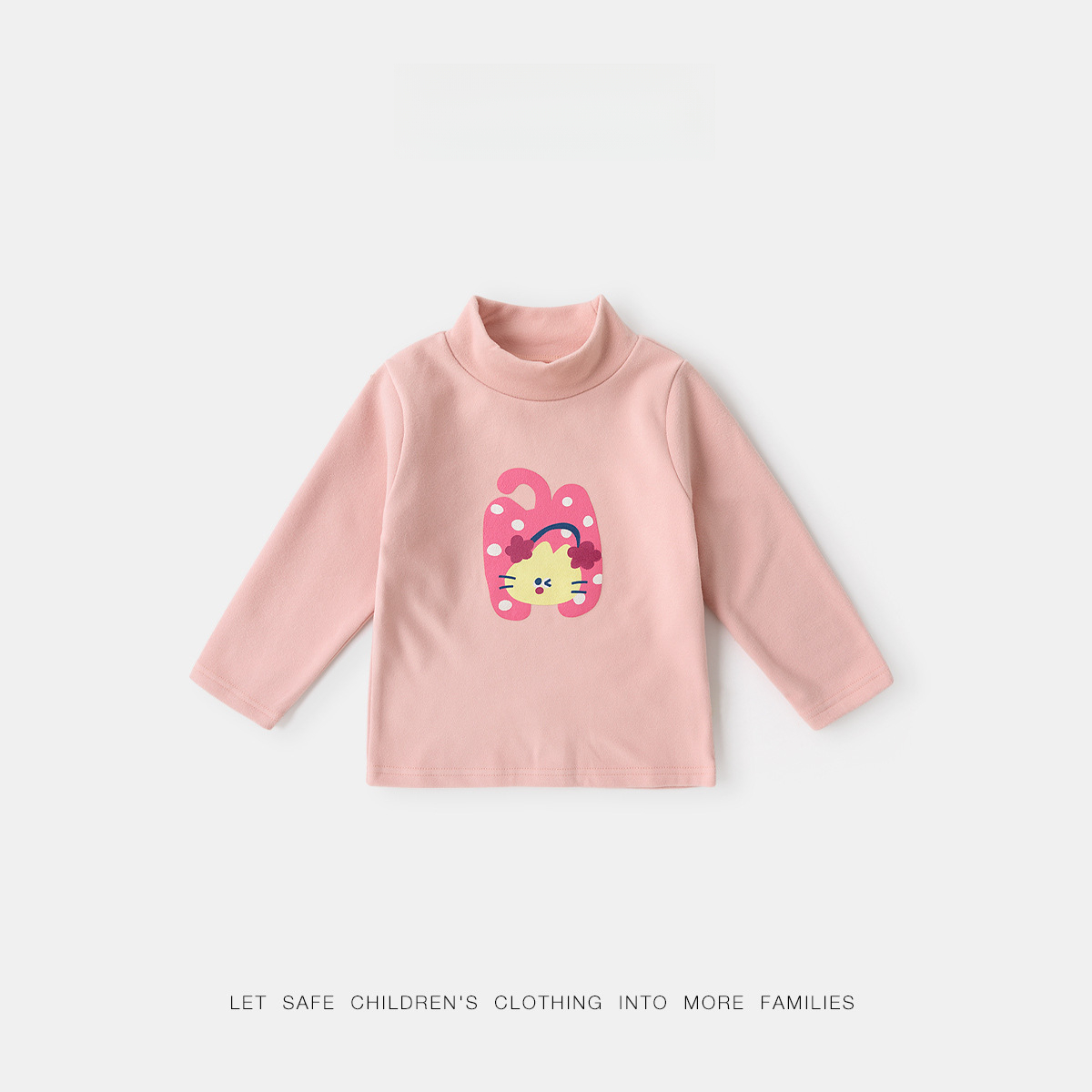 兒童趣味半高領秋季長袖打底T恤