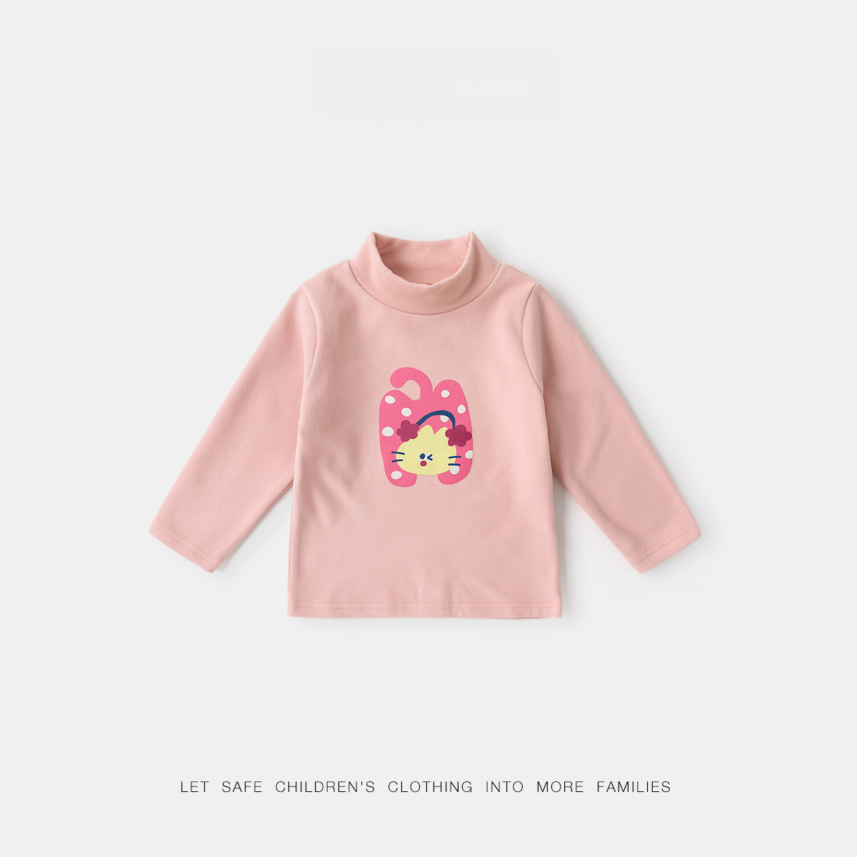 兒童趣味半高領秋季長袖打底T恤